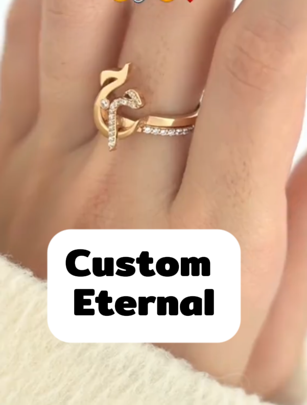 Urdu initials Ring